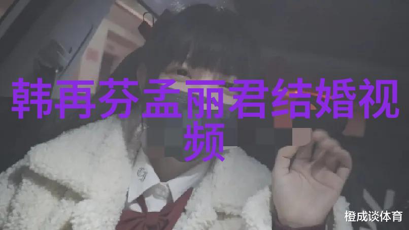 黄梅戏演员徐记柱介绍