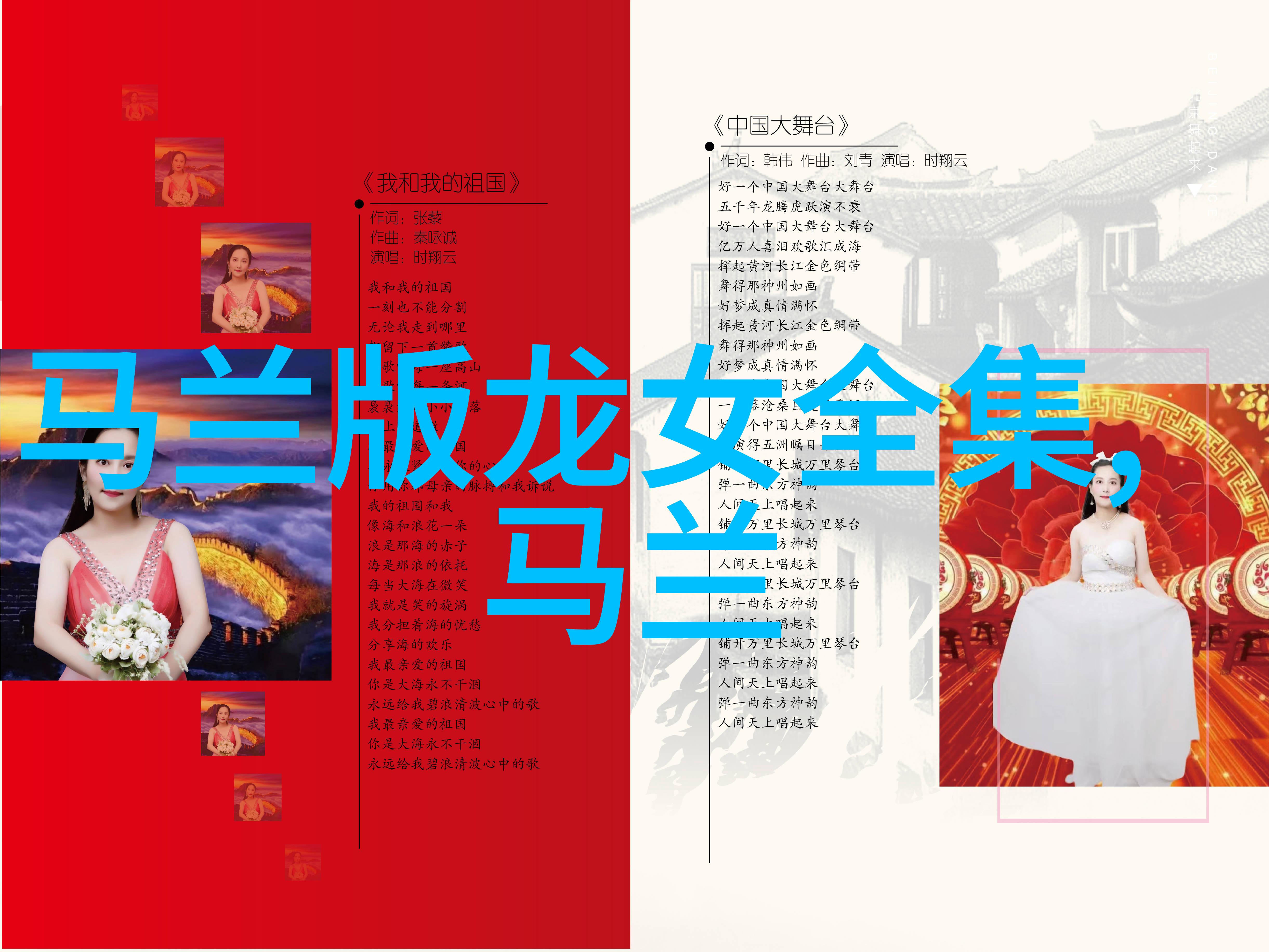 黄梅戏演员陈燕介绍