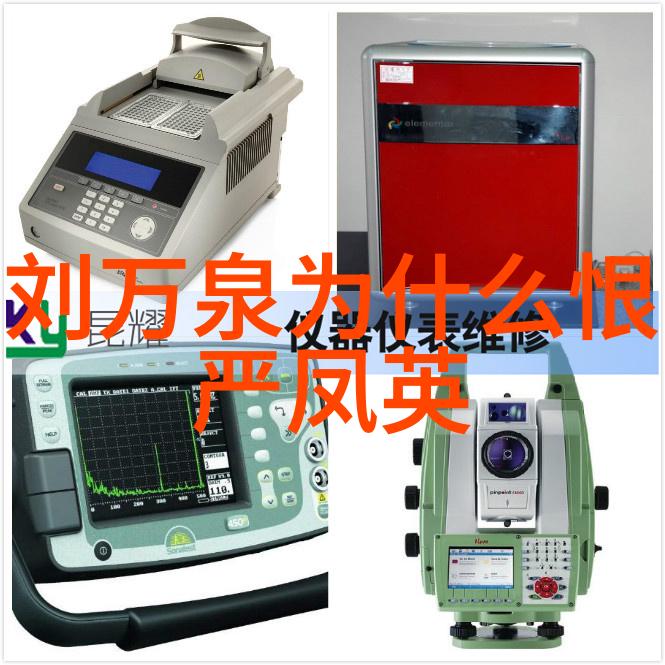 黄梅戏演员张正阳介绍