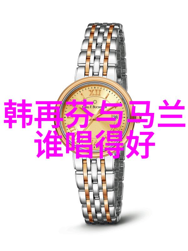 黄梅戏演员江敏介绍