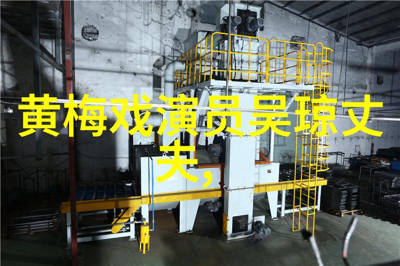 时白林 黄梅戏音乐工作者 时白林