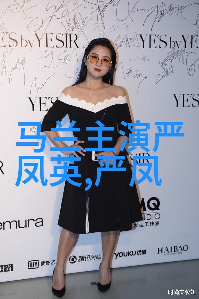 黄梅戏演员陈晓玲介绍