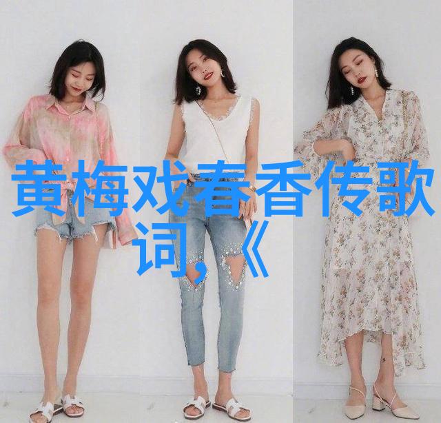 合肥新添10家黄梅戏传承教学基地