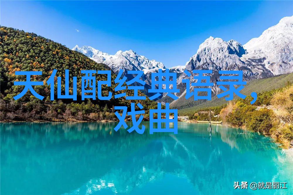 唐诗宋词迎黄梅戏迷嘉年华